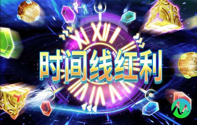 贝博体育官方网站截图3